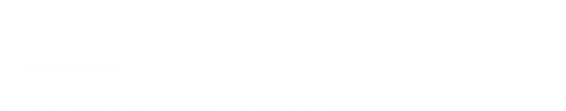 Billeschou Consulting